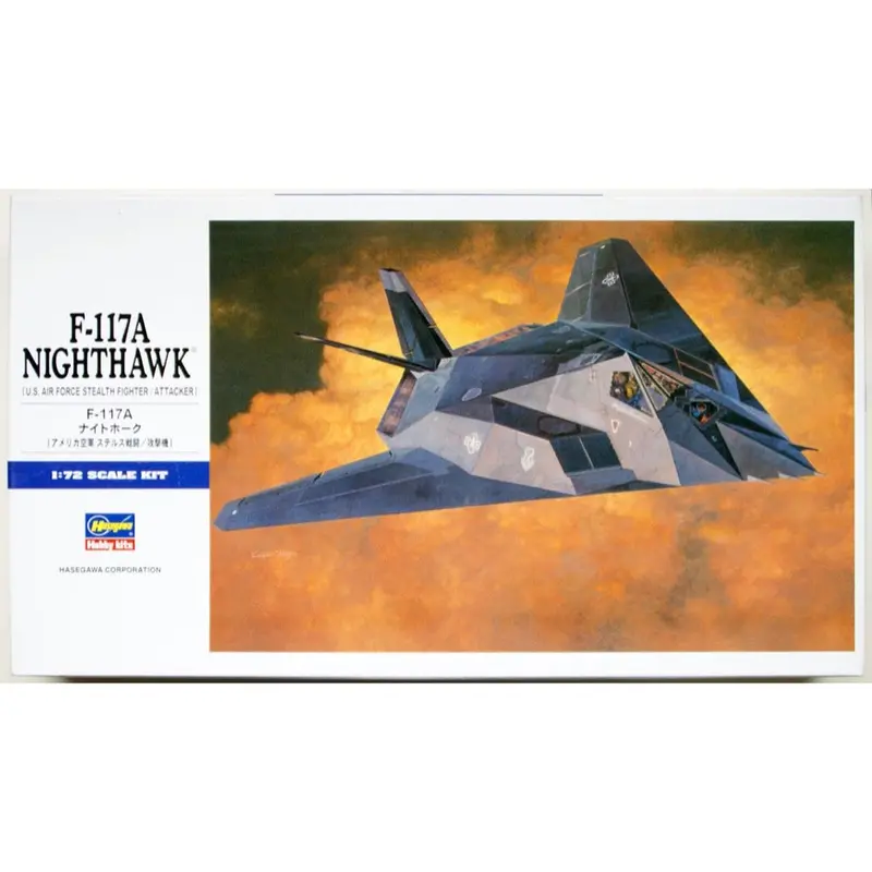 Hasegawa 00531 1/72 F-117A Nighthawk 1