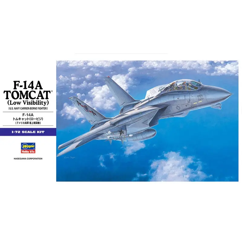 Hasegawa 00532 1/72 F-14A Tomcat Low Visibility 1