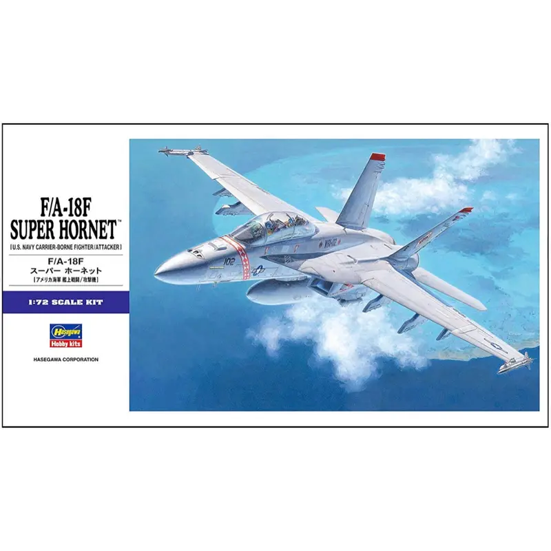 Hasegawa 00548 1/72 F/A-18F Super Hornet 1