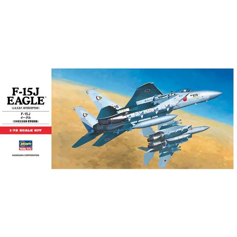 Hasegawa 01337 1/72 F-15J Eagle 1