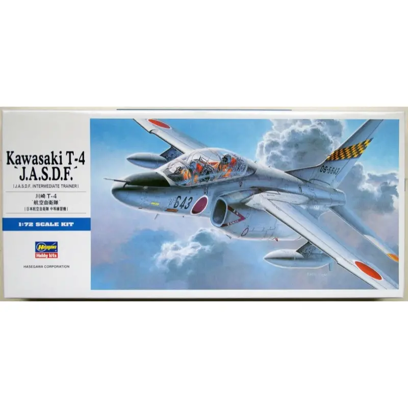 Hasegawa 01442 1/72 Kawasaki T-4 J.A.S.D.F. 1