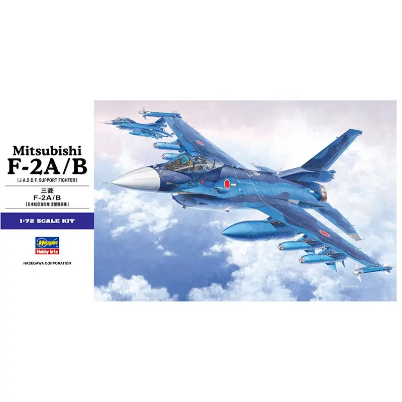 Hasegawa 01545 1/72 Mitsubishi F-2A/B 1