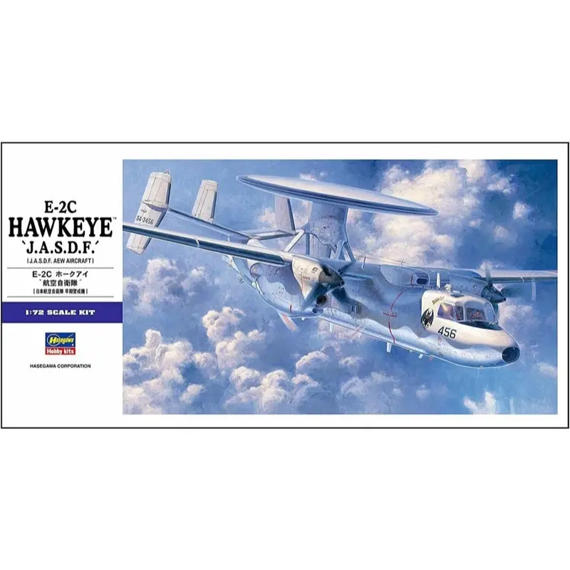 Hasegawa 01560 1/72 E-2C Hawkeye J.A.S.D.F. 1