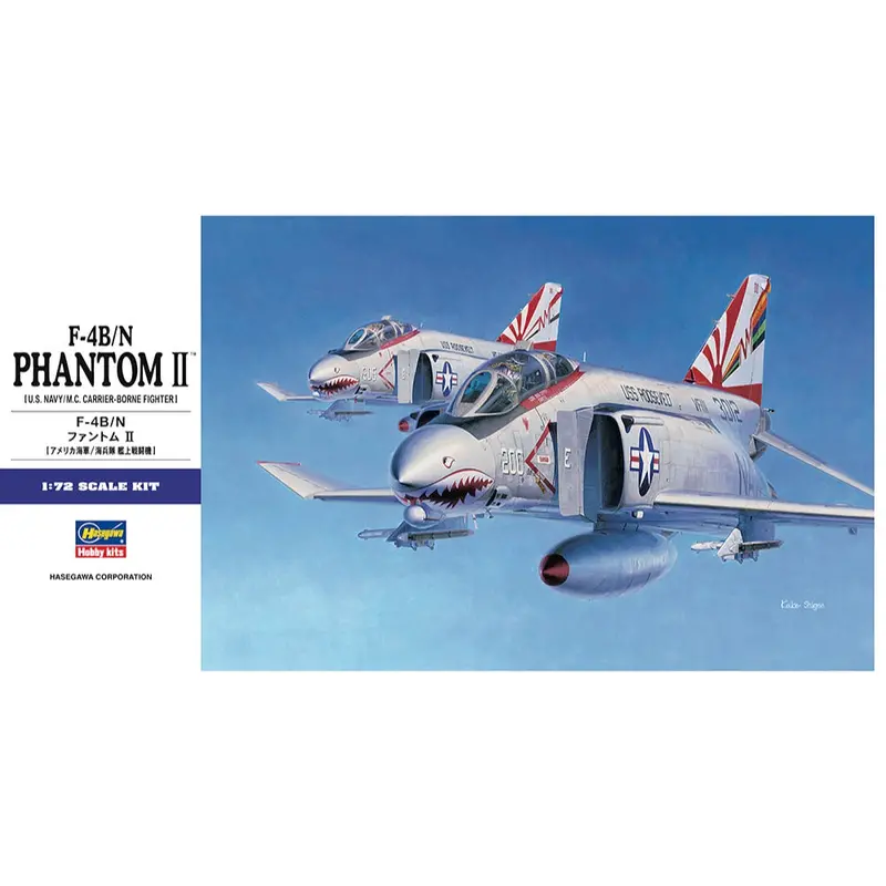 Hasegawa 01566 1/72 F-4B/N Phantom Ii 1