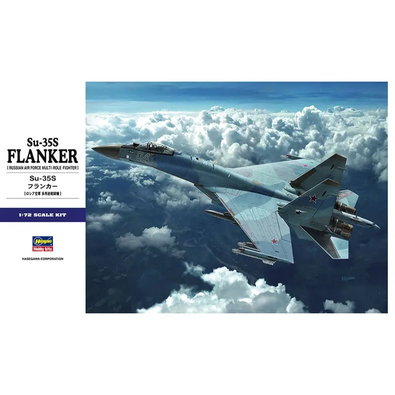 Hasegawa 01574 1/72 Su-35S Flanker 1