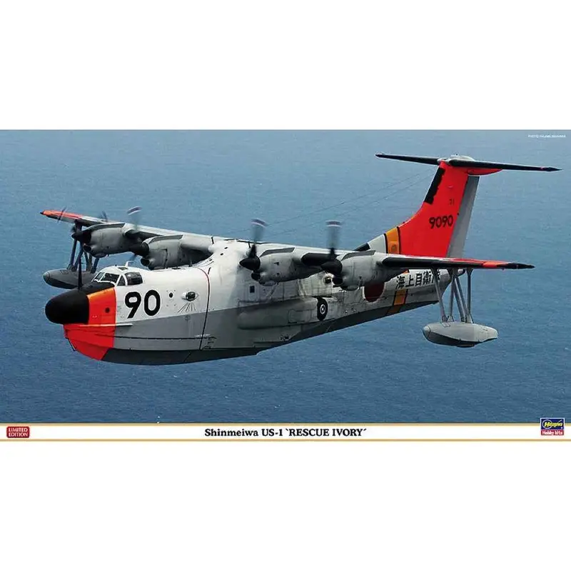 Hasegawa 02094 1/72 Shinmeiwa Us-1 "Rescue Ivory" 1