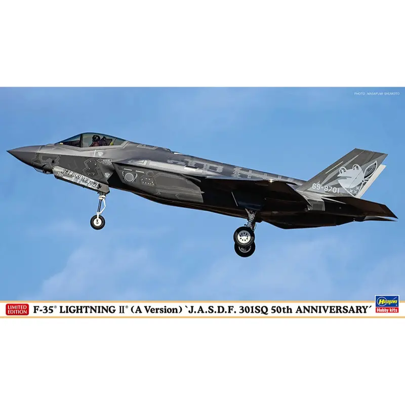 Hasegawa 02465 1/72 F-35 Lightning Ii (A Version) J.A.S.D.F. 301Sq 50Th Anniversary 1