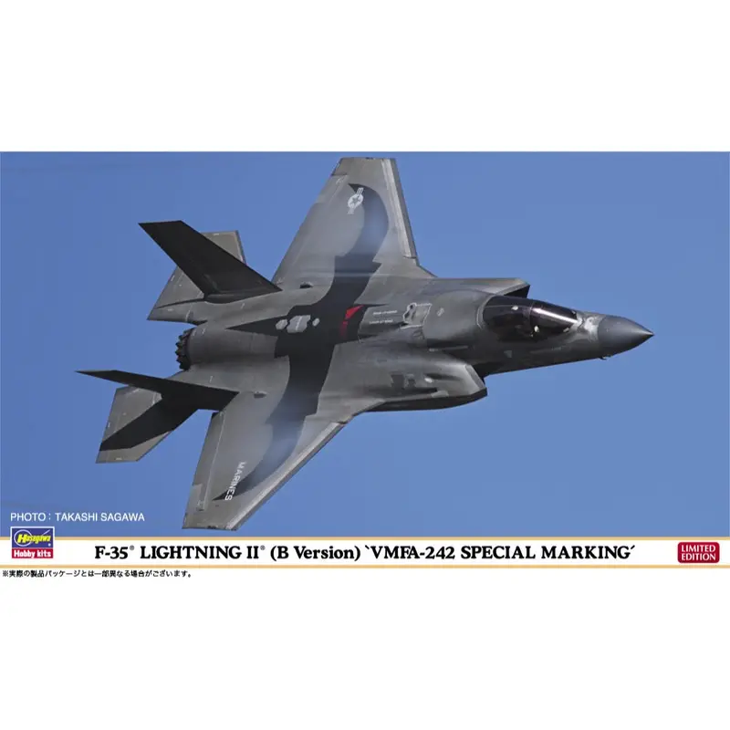 Hasegawa 02499 1/72 F-35 Lightning Ii B Version Vmfa-242 Special Marking 1