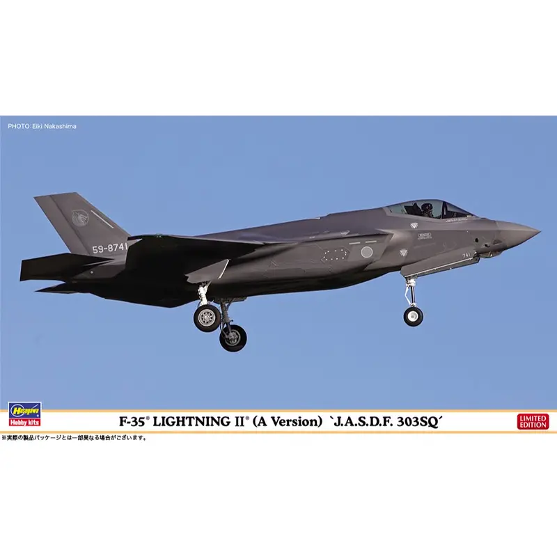Hasegawa 02523 1/72 F-35 Lightning Ii A Version J.A.S.D.F. 303Sq 1