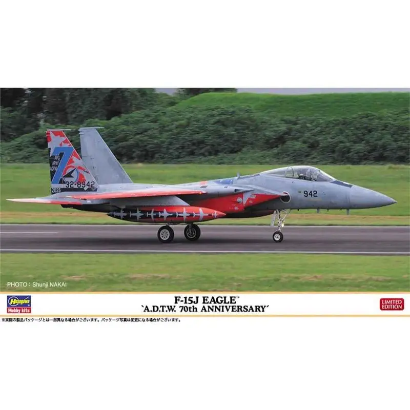 Hasegawa 02526 1/72 F-15J Eagle A.D.T.W. 70Th Anniversary 1