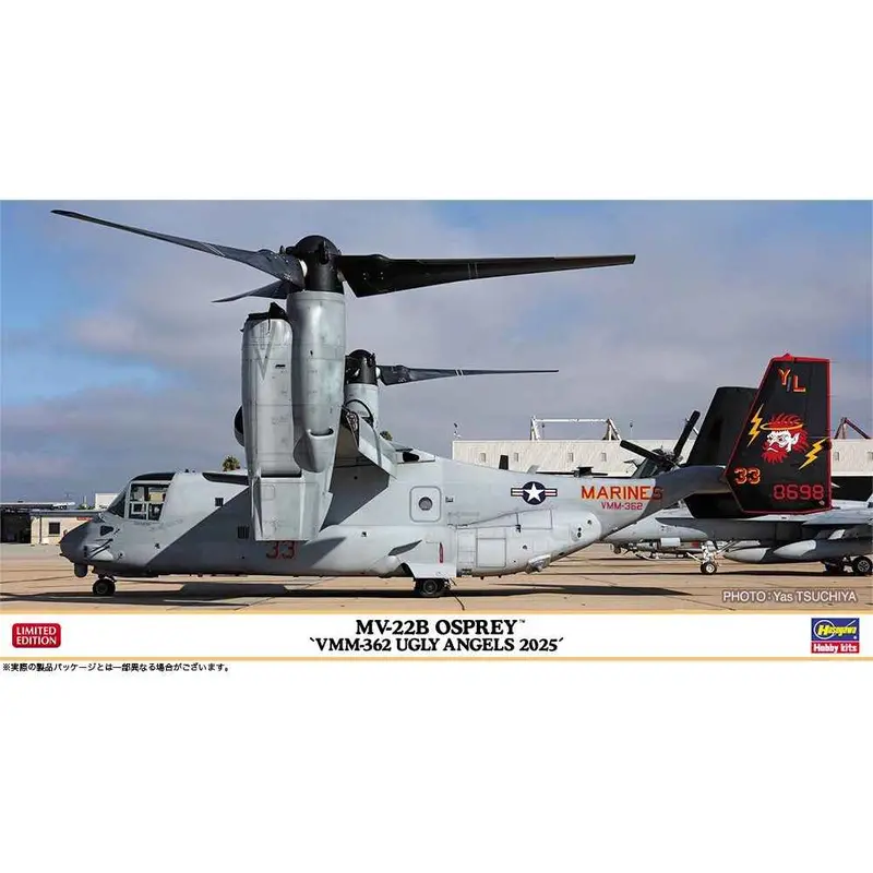 Hasegawa 02530 1/72 Mv-22B Osprey Vnm-362 Ugly Angels 2025 1