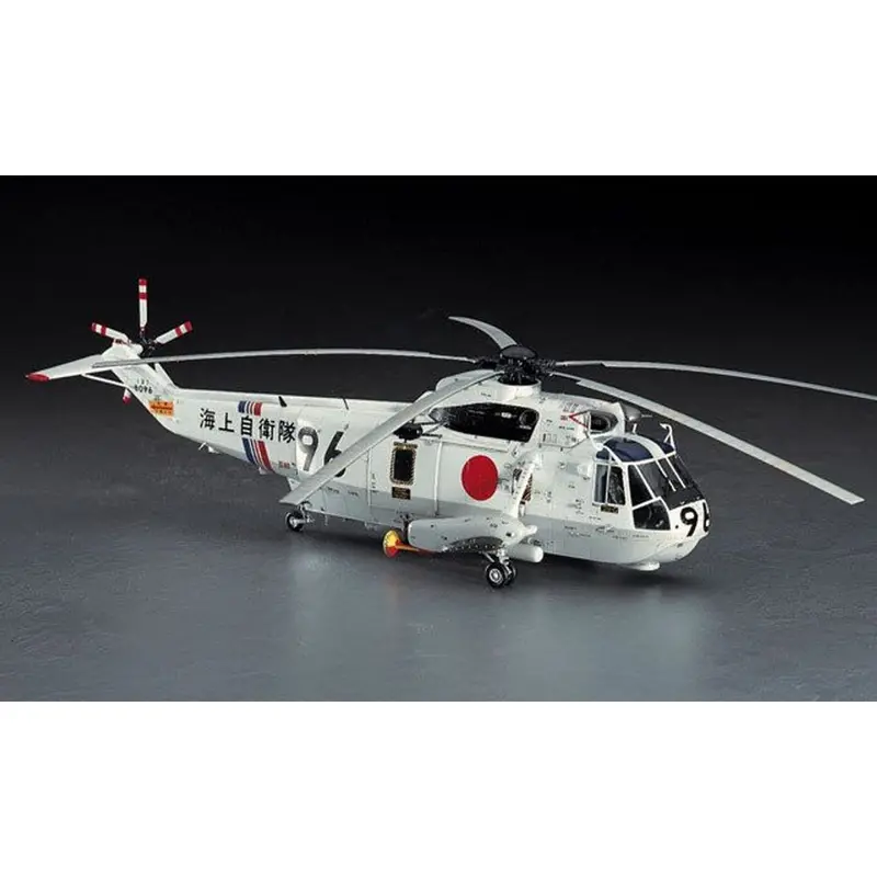 Hasegawa 07202 1/48 Hss-2B Seaking J.M.S.D.F. 2