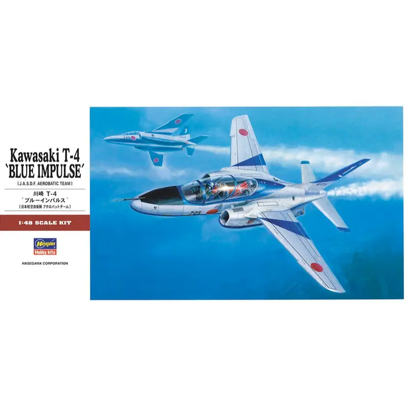 Hasegawa 07216 1/48 Kawasaki T-4 Blue Impulse 1