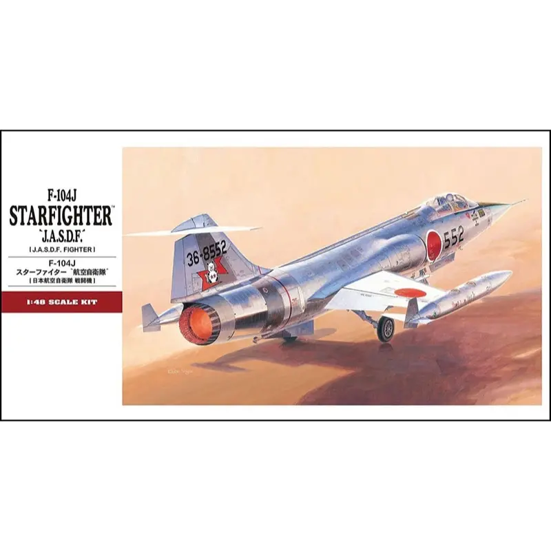 Hasegawa 07218 1/48 F-104J Starfighter J.A.S.D.F. 1