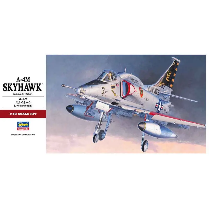Hasegawa 07233 1/48 A-4M Skyhawk 1