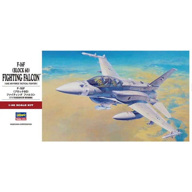 Hasegawa 07244 1/48 F-16F Block 60 Fighting Falcon 1