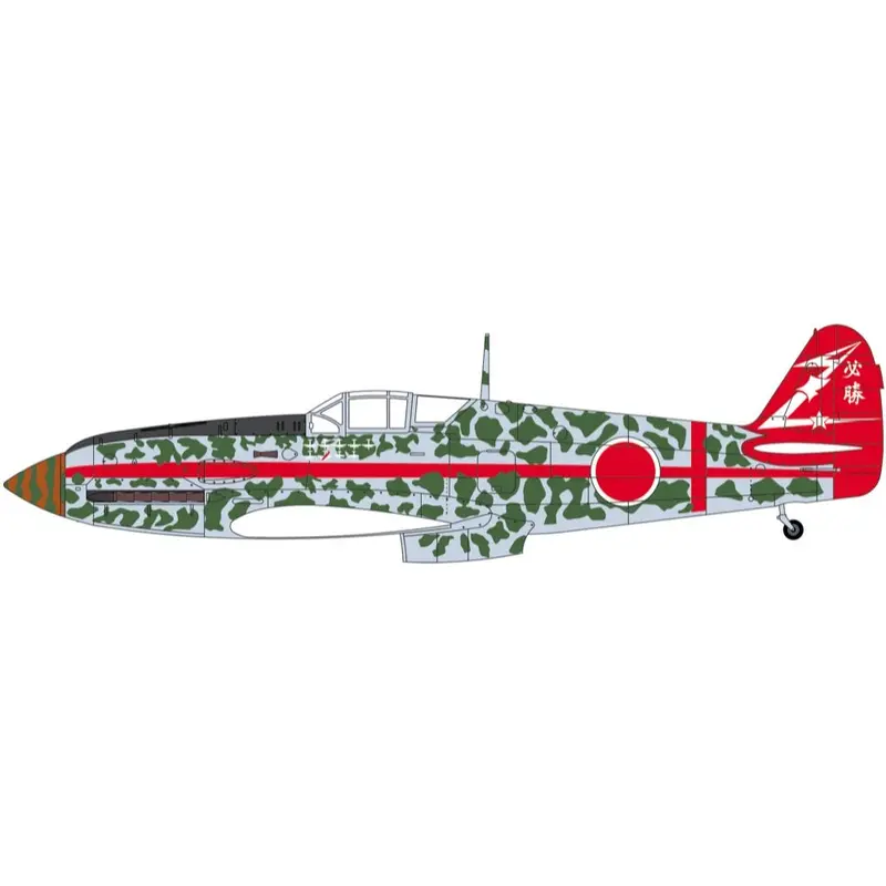 Hasegawa 07546 1/48 Kawasaki Ki61-I Tei Type 3 Fighter Hien (Tony) "244Th Flight Regiment Metropolitan Defense" 1