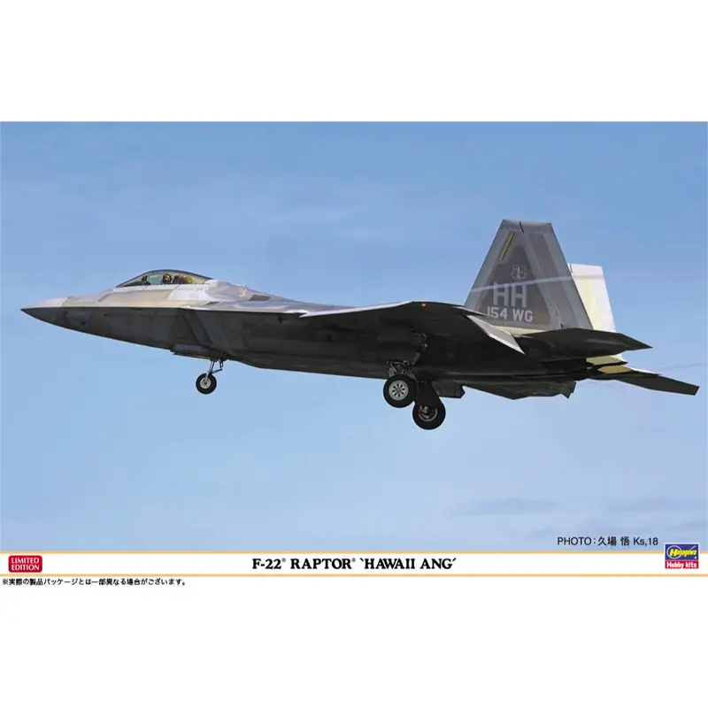 Hasegawa 07555 1/48 F-22 Raptor Hawaii Ang 1