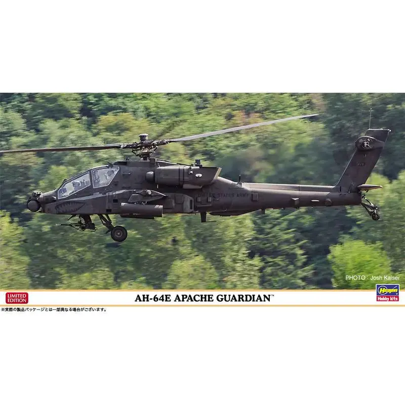 Hasegawa 07564 1/48 Ah-64E Apache Guardian 1
