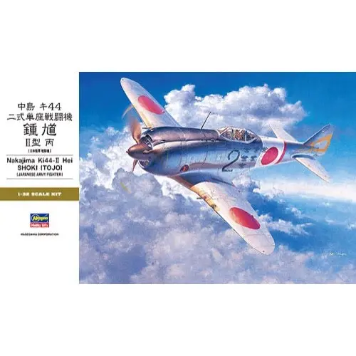 Hasegawa 08880 1/32 Nakajima Ki44-Ii Hei Shoki Tojo 1