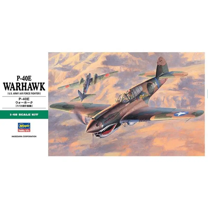 Hasegawa 09086 1/48 P-40E Warhawk 1