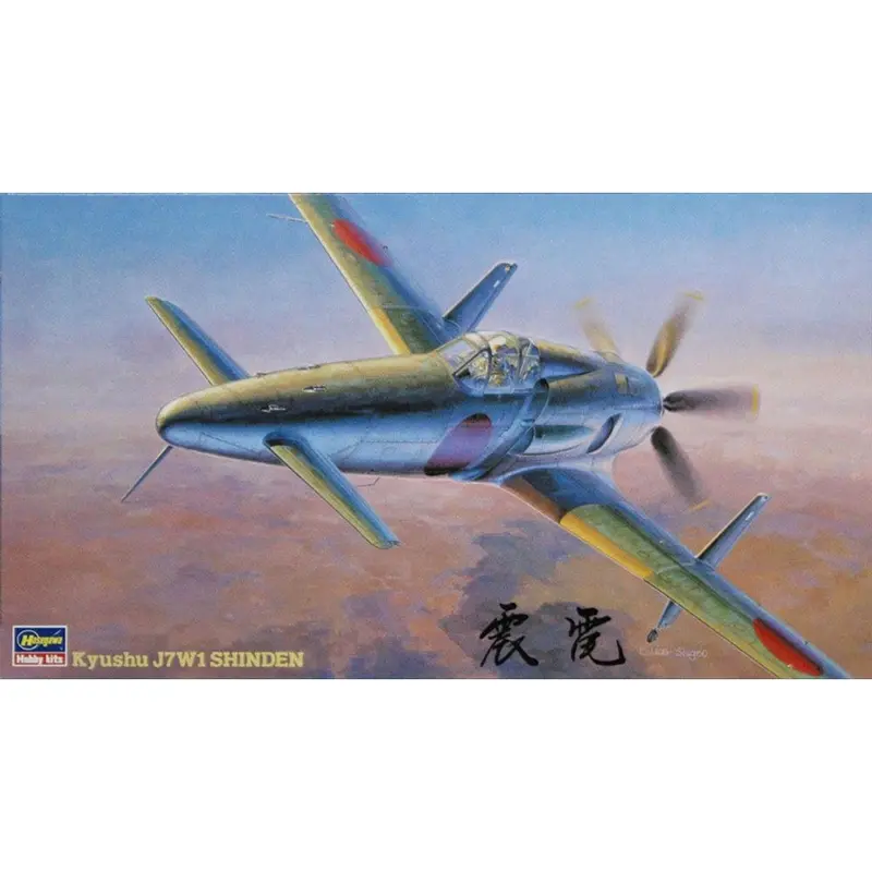 Hasegawa 09122 1/48 Japanese J7w1 Shinden 1