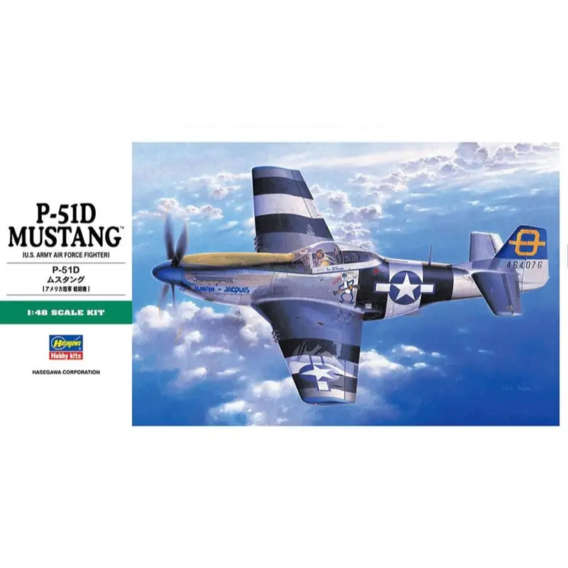 Hasegawa 09130 1/48 P-51D Mustang 1