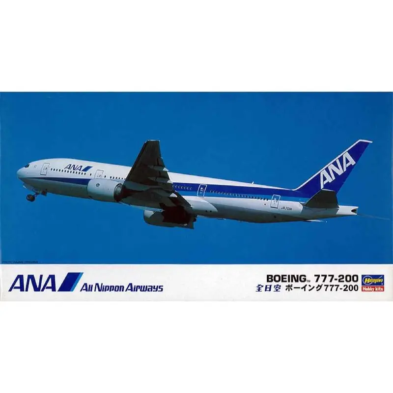 Hasegawa 10704 1/200 Ana B777-200 1