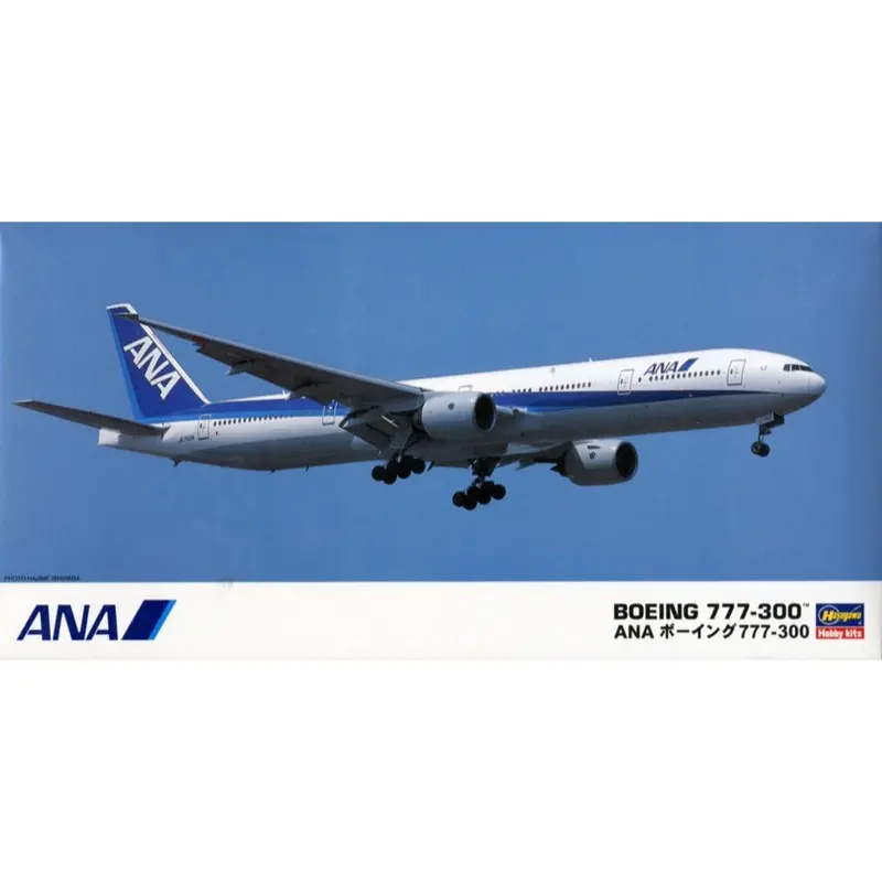 Hasegawa 10710 1/20 Ana B777-300 1