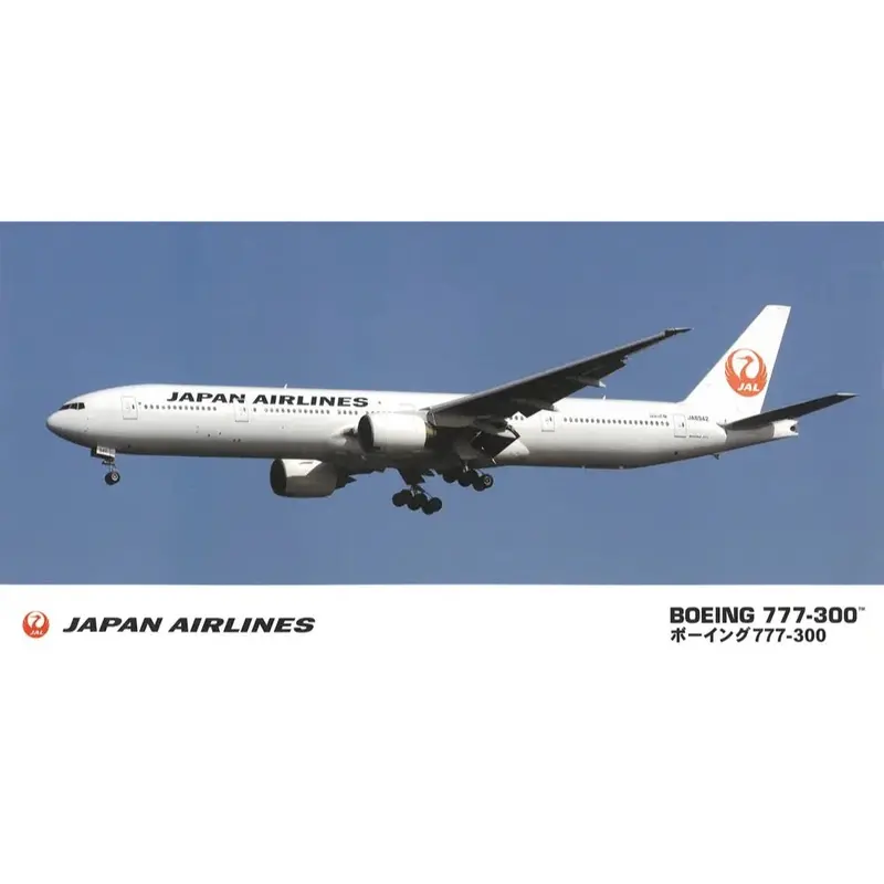 Hasegawa 10715 1/200 Jal B777-300 New Marking 1