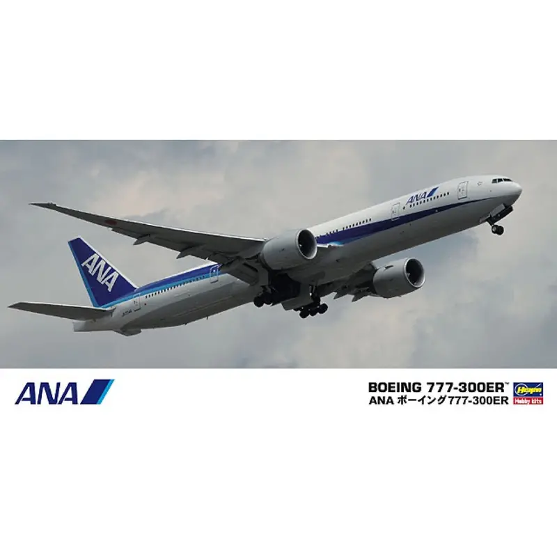 Hasegawa 10718 1/200 Ana B777-300Er 1
