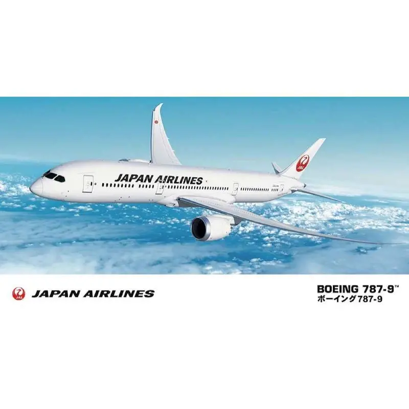 Hasegawa 10722 1/200 Jal B787-9 1