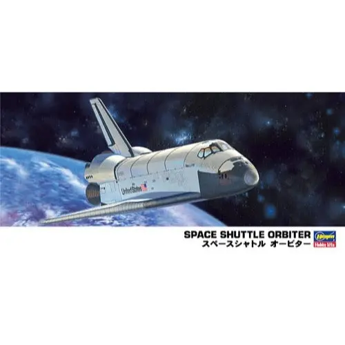 Hasegawa 10730 1/200 Space Shuttle Orbiter 1