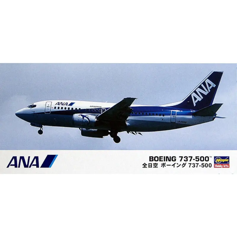 Hasegawa 10734 1/20 Ana B737-500 1