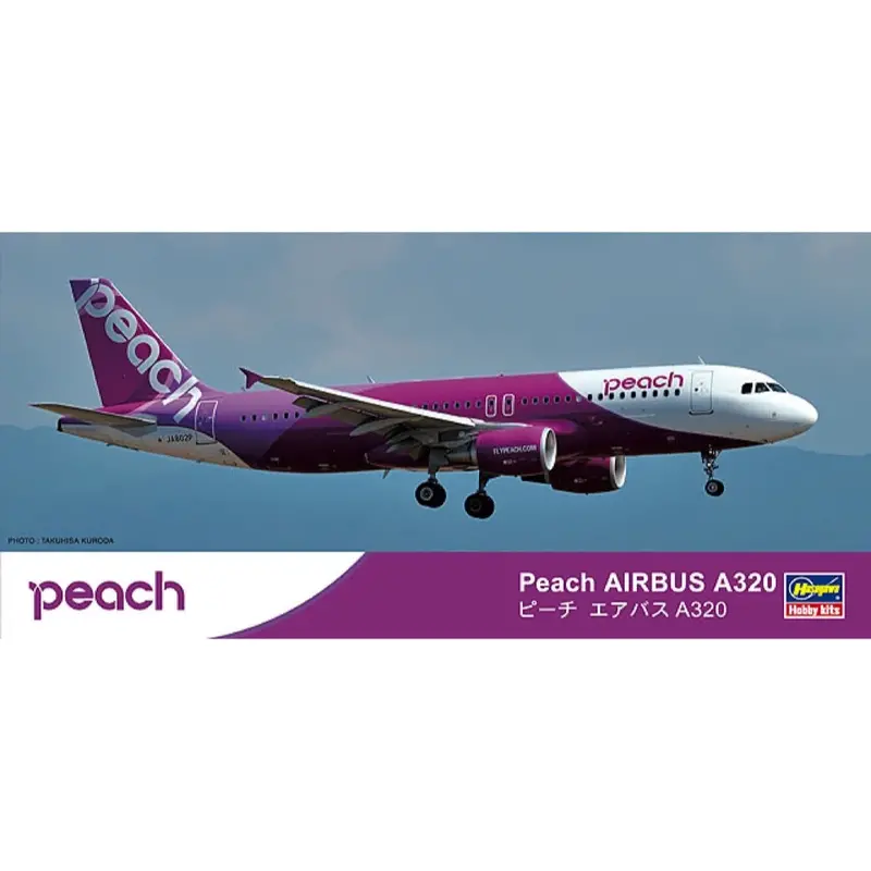 Hasegawa 10741 1/200 Peach Aviation Airbus A320 1