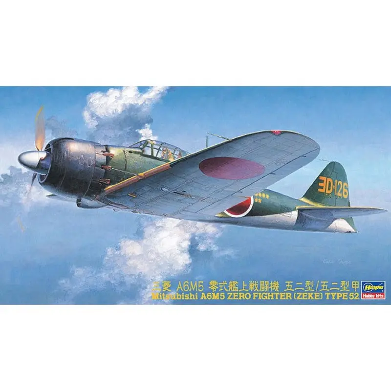 Hasegawa 19170 1/48 Mitsubishi A6m5 Zero Fighter Type 52 Zeke 1
