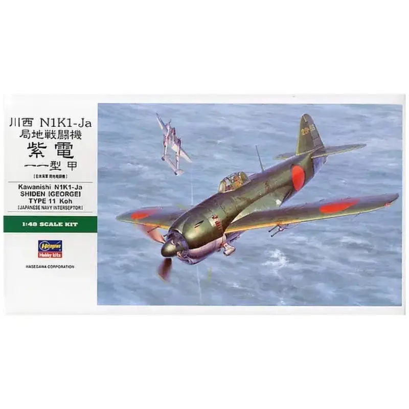 Hasegawa 19189 1/48 Kawanishi N1k1-Ja Shiden George Type 11 Koh 1
