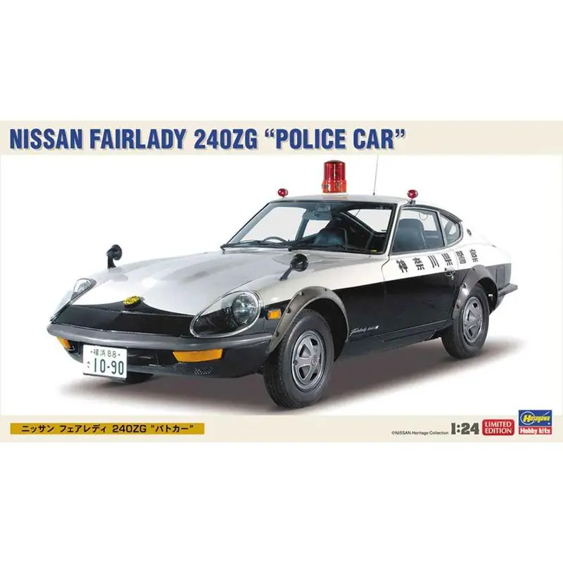 Hasegawa 20250 1/24 Nissan Fairlady 240Zg Police Car 1