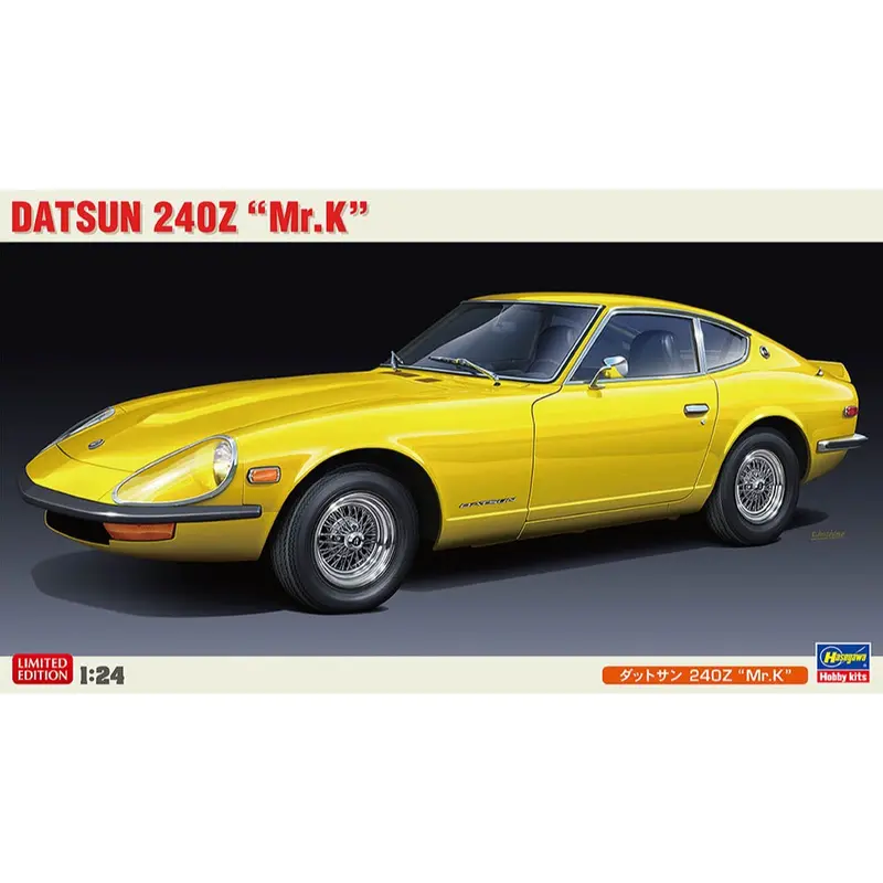 Hasegawa 20419 Datsun 240Z Mr.K 1