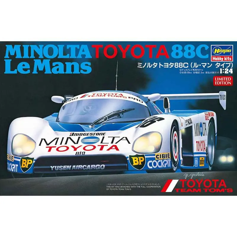Hasegawa 20426 1/24 Minolta Toyota 88C Le Mans 1