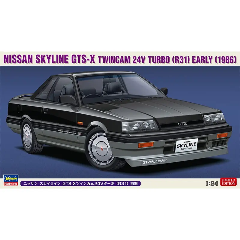 Hasegawa 20428 1/24 Nissan Skyline Gts-X Twincam 24V Turbo R31 Early 1