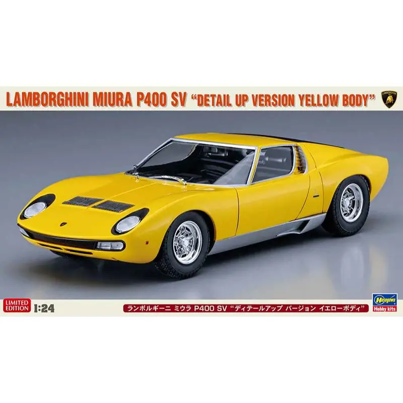 Hasegawa 20511 1/24 Lamborghini Miura P400 Sv Detail Up Version Yellow Body 1