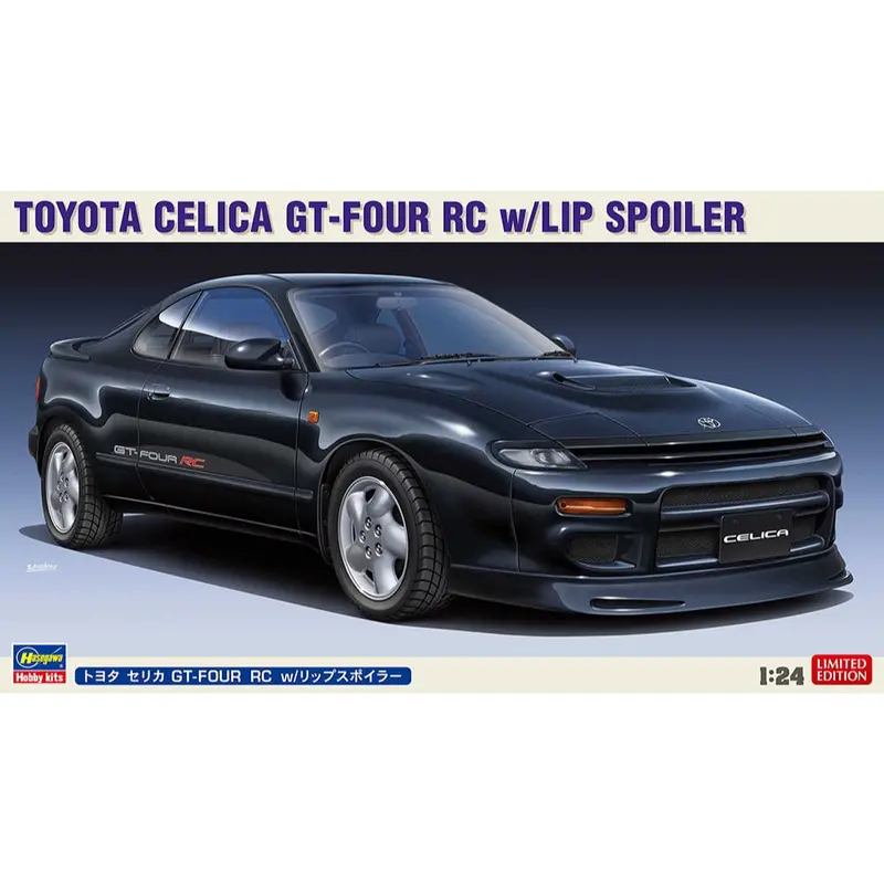 Hasegawa 20536 1/24 Toyota Celica Gt-Four Rc W/Lip Spoiler 1