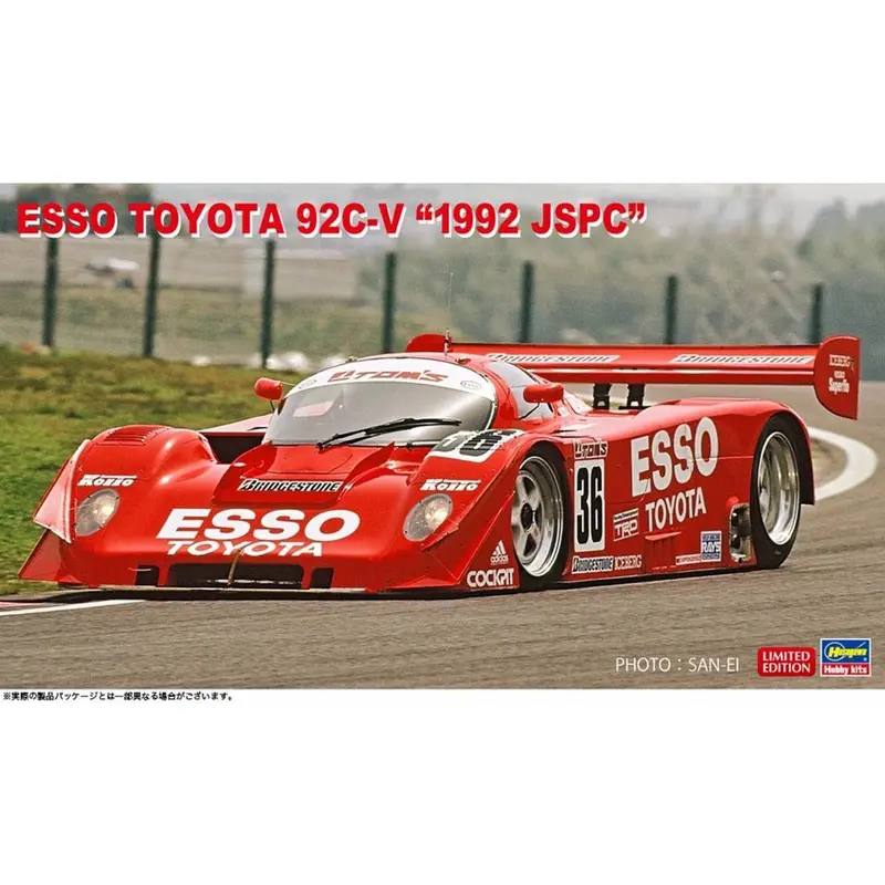 Hasegawa 20640 1/24 Esso Toyota 92C-V 1992 Jspc 1