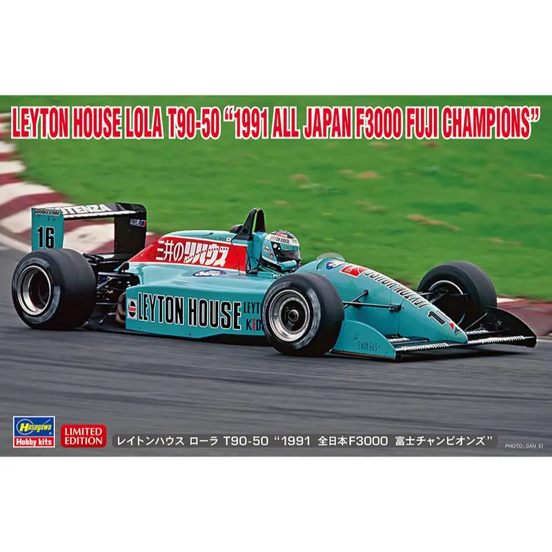 Hasegawa 20643 1/24 Leyton House Lola T90-50 1991 All Japan F3000 Fuji Champions 1