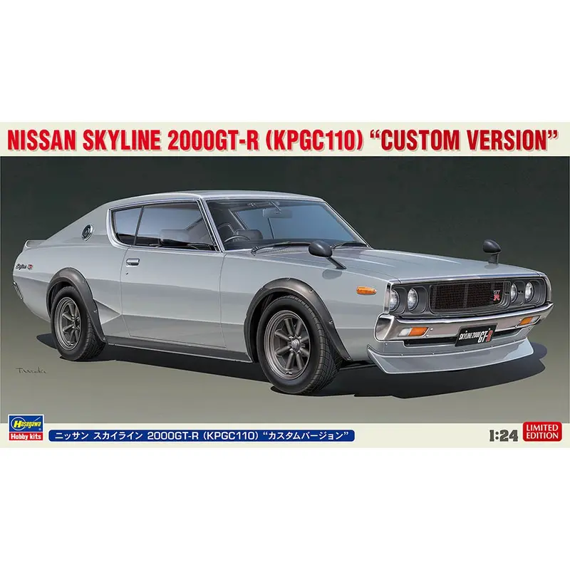 Hasegawa 20669 1/24 Nissan Skyline 2000Gt-R Kpgc110 Custom Version 1
