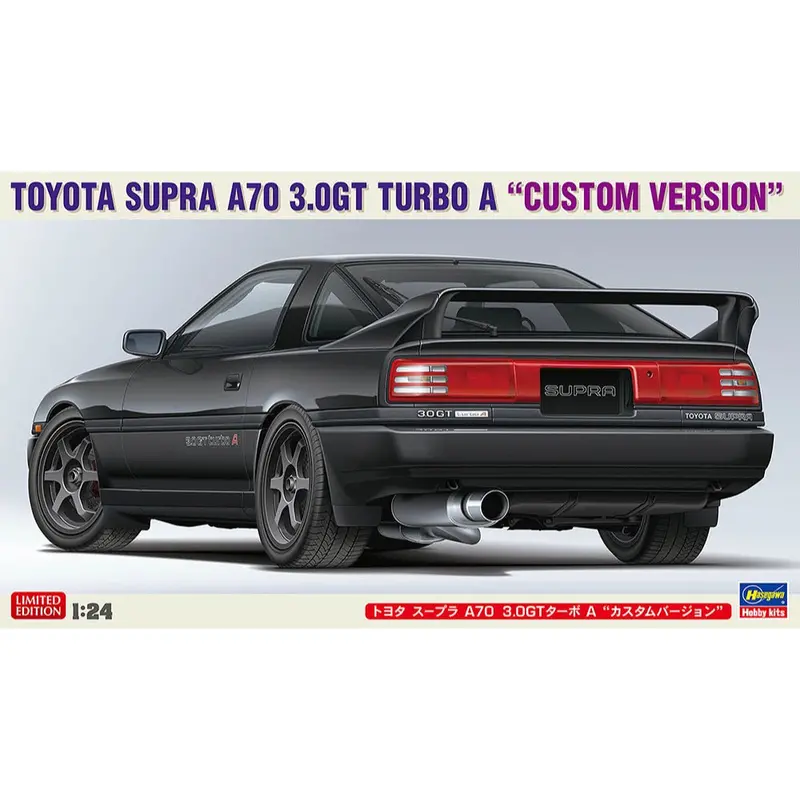 Hasegawa 20677 1/24 Toyota Supra A70 3.0Gt Turbo A Custom Version 1