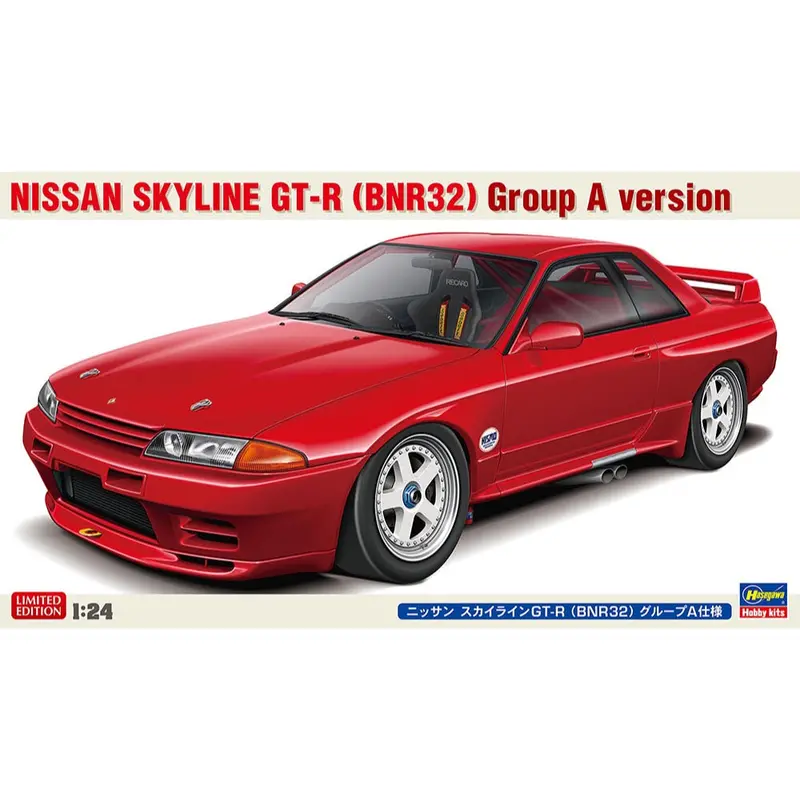 Hasegawa 20735 1/24 Nissan Skyline Gt-R Bnr32 Group A Version 1