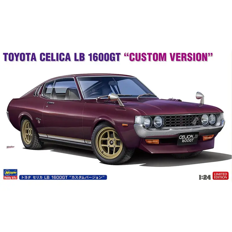 Hasegawa 20736 1/24 Toyota Celica Lb 1600Gt "Custom Version" 1