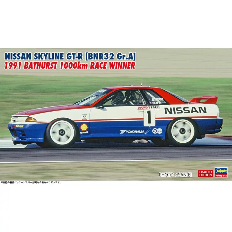 Hasegawa 20764 1/24 Nissan Skyline Gt-R Bnr32 Gr.A 1991 Bathurst 1000Km Race Winner 1